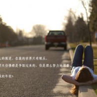 ͼƬӢô찡ƻֻ